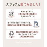 ワールドパーティー W P | BACKYARD FAMILY | 詳細画像16