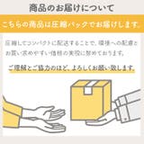 ワールドパーティー W P | BACKYARD FAMILY | 詳細画像20