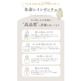 ワールドパーティー W P | BACKYARD FAMILY | 詳細画像4