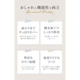 ワールドパーティー W P | BACKYARD FAMILY | 詳細画像5