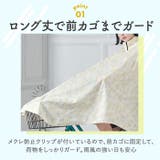 ワールドパーティー W P | BACKYARD FAMILY | 詳細画像7