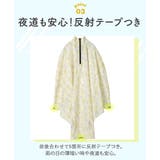 ワールドパーティー W P | BACKYARD FAMILY | 詳細画像9