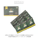 CREP PROTECT ペーパークリーナー | BACKYARD FAMILY | 詳細画像2