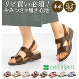 クロワッサン サンダル CROISSANT | BACKYARD FAMILY | 詳細画像1