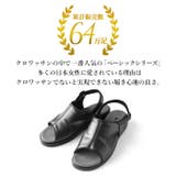 クロワッサン レディースサンダル CR4595 | BACKYARD FAMILY | 詳細画像2