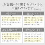 クロワッサン レディースサンダル CR4595 | BACKYARD FAMILY | 詳細画像3