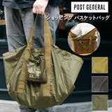 POST GENERAL ポストジェネラル | BACKYARD FAMILY | 詳細画像1 