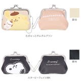 がま口コインケース キャラクター | BACKYARD FAMILY | 詳細画像12 