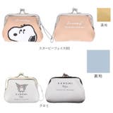 がま口コインケース キャラクター | BACKYARD FAMILY | 詳細画像13 