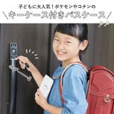 キャラクター キーケース付きパスケース | BACKYARD FAMILY | 詳細画像3