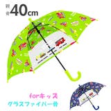 キッズアンブレラ cruxkids40 手開き 40cm | BACKYARD FAMILY | 詳細画像1