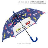 キッズアンブレラ cruxkids40 手開き 40cm | BACKYARD FAMILY | 詳細画像6