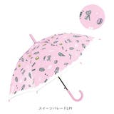 キッズアンブレラ cruxkids55 ジャンプ傘 55cm | BACKYARD FAMILY | 詳細画像11