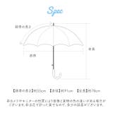 ミルキートーンアンブレラ 55cm キッズ傘 | BACKYARD FAMILY | 詳細画像10 