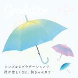 ミルキートーンアンブレラ 55cm キッズ傘 | BACKYARD FAMILY | 詳細画像4 