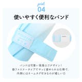 ミルキートーンアンブレラ 55cm キッズ傘 | BACKYARD FAMILY | 詳細画像8 