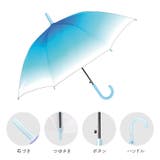 ミルキートーンアンブレラ 55cm キッズ傘 | BACKYARD FAMILY | 詳細画像9 