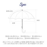 ミルキートーンアンブレラ 55cm 折りたたみ傘 | BACKYARD FAMILY | 詳細画像11 