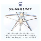 ミルキートーンアンブレラ 55cm 折りたたみ傘 | BACKYARD FAMILY | 詳細画像5 