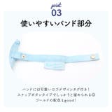 ミルキートーンアンブレラ 55cm 折りたたみ傘 | BACKYARD FAMILY | 詳細画像7 