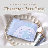 キャラクター リールパスケース | BACKYARD FAMILY | 詳細画像2 