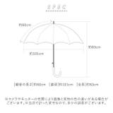 カラーグラスファイバー POE アンブレラ 60cm | BACKYARD FAMILY | 詳細画像10 