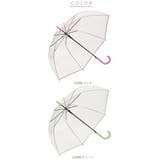 カラーグラスファイバー POE アンブレラ 60cm | BACKYARD FAMILY | 詳細画像11 