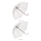 カラーグラスファイバー POE アンブレラ 60cm | BACKYARD FAMILY | 詳細画像12 