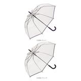 カラーグラスファイバー POE アンブレラ 60cm | BACKYARD FAMILY | 詳細画像13 