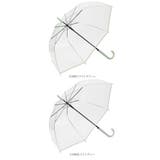 カラーグラスファイバー POE アンブレラ 60cm | BACKYARD FAMILY | 詳細画像16 