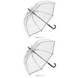 カラーグラスファイバー POE アンブレラ 60cm | BACKYARD FAMILY | 詳細画像17 