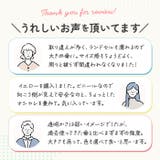 カラーグラスファイバー POE アンブレラ 60cm | BACKYARD FAMILY | 詳細画像4 