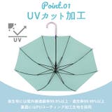 晴雨兼用 子供長傘 55cm | BACKYARD FAMILY | 詳細画像3