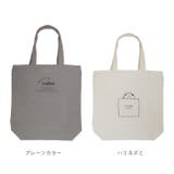 縦型トレンドトートバッグ | BACKYARD FAMILY | 詳細画像13 
