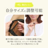 とびにくい洗えるサファリハット | BACKYARD FAMILY | 詳細画像12 