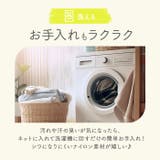 とびにくい洗えるサファリハット | BACKYARD FAMILY | 詳細画像14 