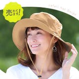 とびにくい洗えるサファリハット | BACKYARD FAMILY | 詳細画像2 