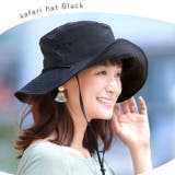 とびにくい洗えるサファリハット | BACKYARD FAMILY | 詳細画像4 