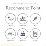 とびにくい洗えるサファリハット | BACKYARD FAMILY | 詳細画像8 