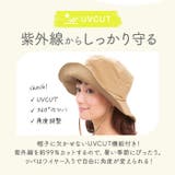 とびにくい洗えるサファリハット | BACKYARD FAMILY | 詳細画像9 