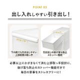 like-it クローゼットシステムセット S 4個組 | BACKYARD FAMILY | 詳細画像12