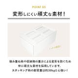 like-it クローゼットシステムセット S 4個組 | BACKYARD FAMILY | 詳細画像14
