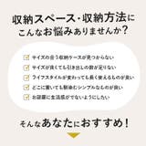 like-it クローゼットシステムセット S 4個組 | BACKYARD FAMILY | 詳細画像3