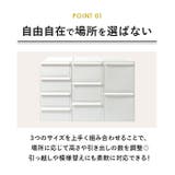 like-it クローゼットシステムセット S 4個組 | BACKYARD FAMILY | 詳細画像9