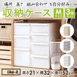 like-it クローゼットシステムセット M 3個組 | BACKYARD FAMILY | 詳細画像1 