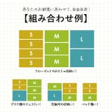 like-it クローゼットシステムセット M 3個組 | BACKYARD FAMILY | 詳細画像10 