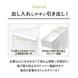 like-it クローゼットシステムセット M 3個組 | BACKYARD FAMILY | 詳細画像12 