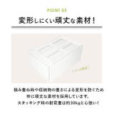 like-it クローゼットシステムセット M 3個組 | BACKYARD FAMILY | 詳細画像14 
