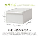 like-it クローゼットシステムセット M 3個組 | BACKYARD FAMILY | 詳細画像17 