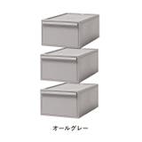 like-it クローゼットシステムセット M 3個組 | BACKYARD FAMILY | 詳細画像19 